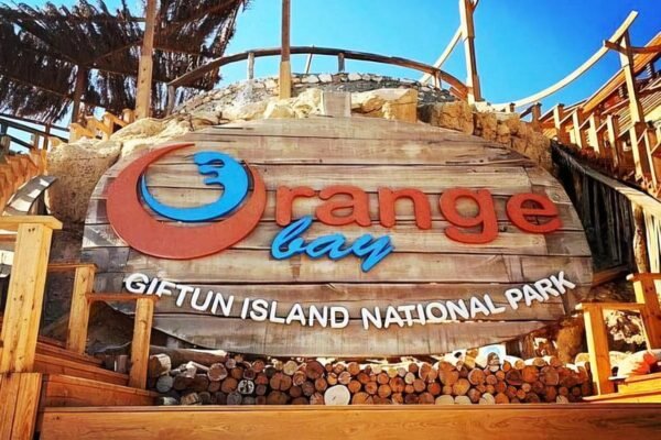 Hurghada Orange Bay Trip | Luxury Island Experience & Snorkeling
